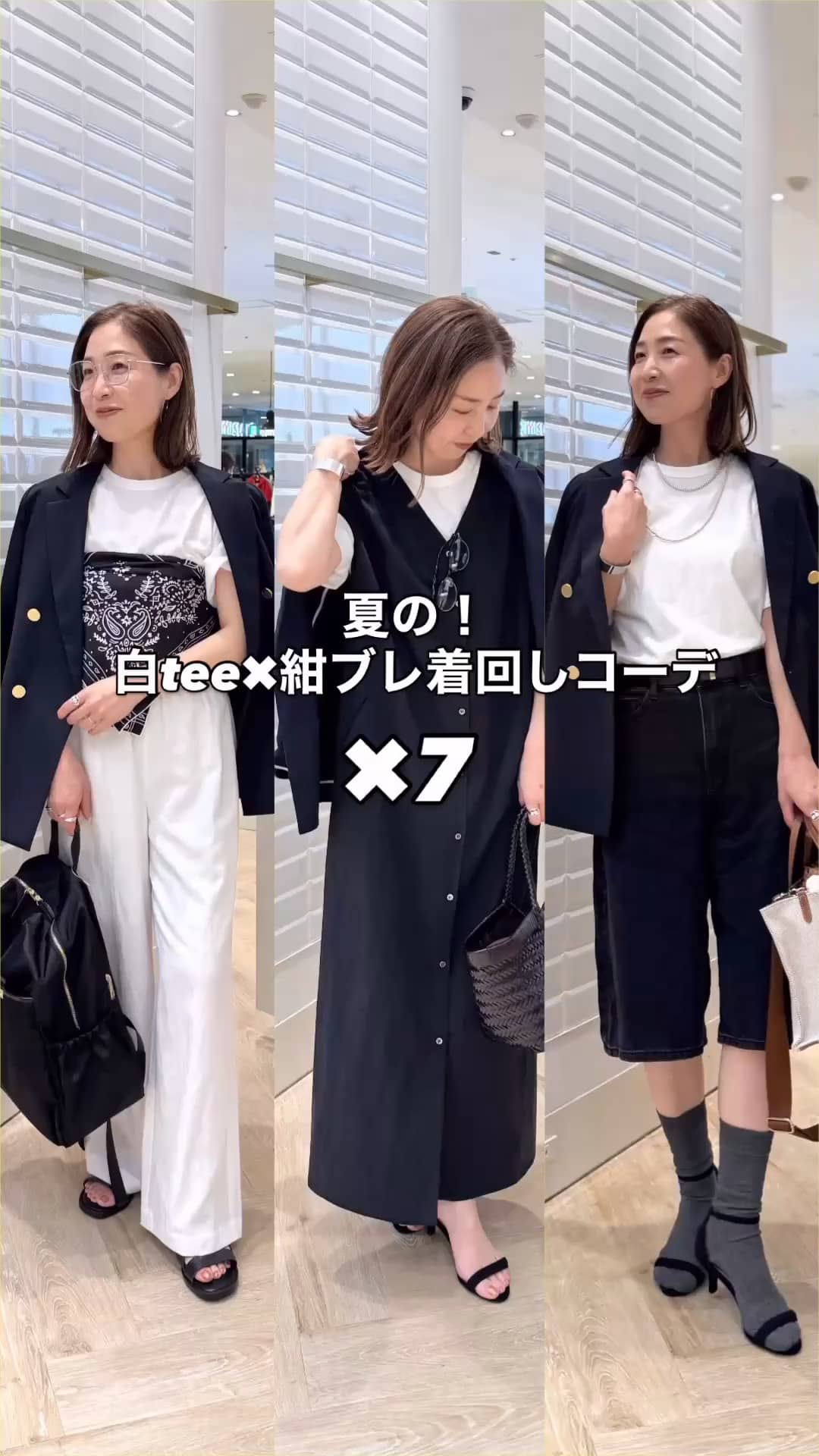 ノーリーズ 本部 ishida ノーリーズ 本部