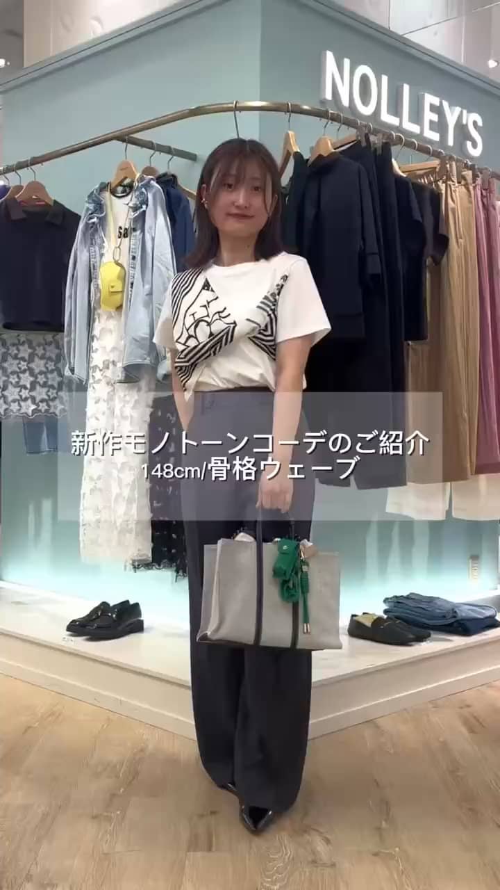 2026.06.22 スカーフTコーデのご紹介👕 サムネイル画像