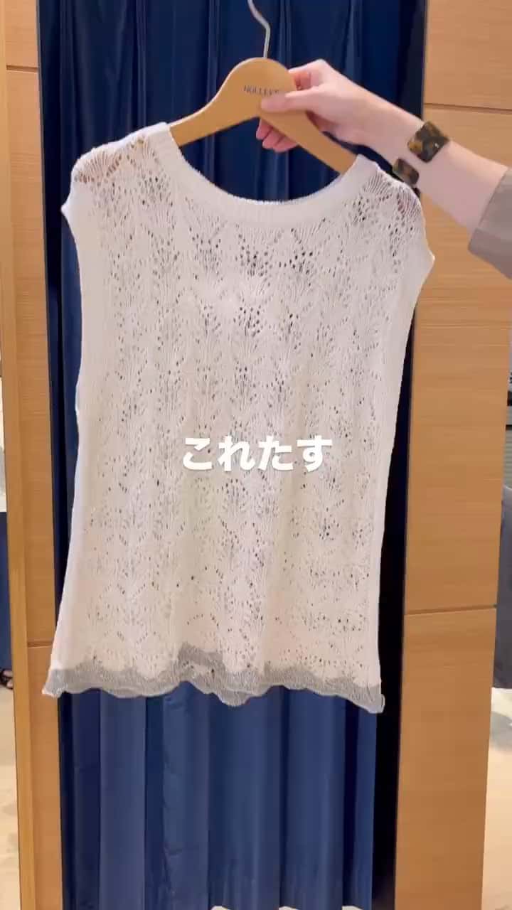 2025.07.29 🌼summer coordinate🌼 サムネイル画像