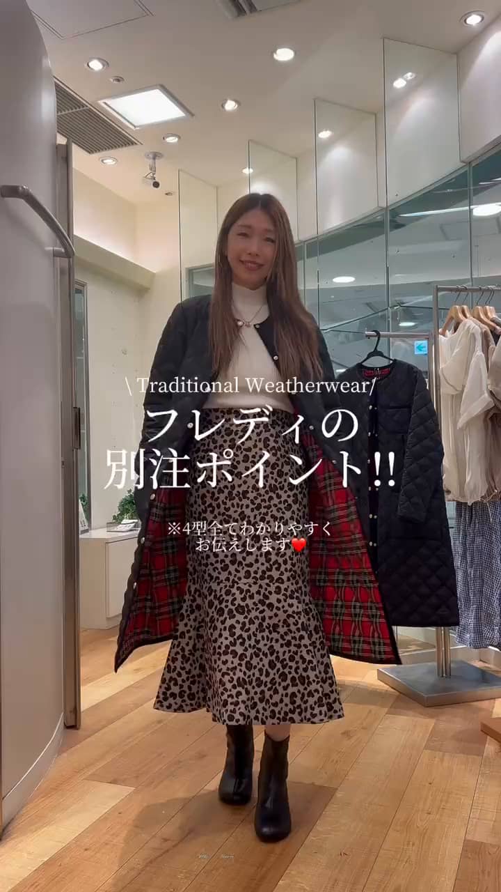 別注】【Traditional Weatherwear/トラディショナルウェザーウエア 
