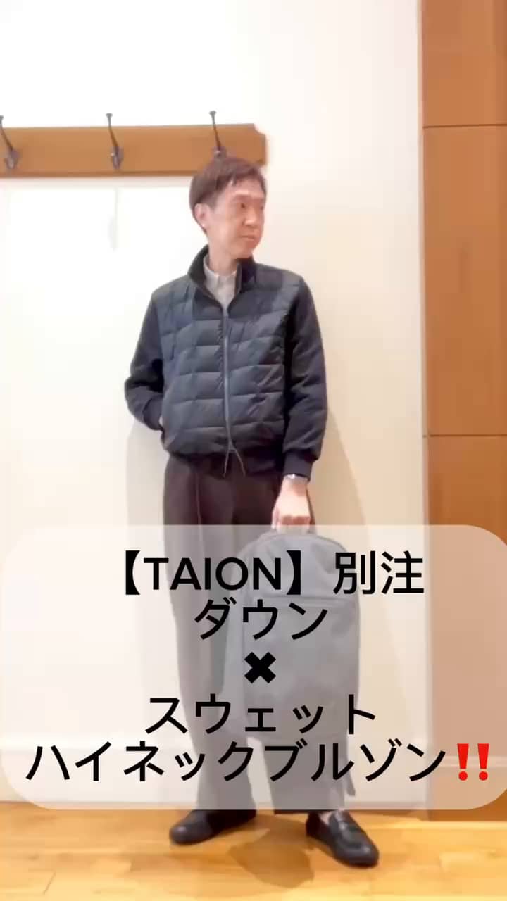 2026.10.07 シックな色合わせの大人カジュアルスタイル😀✨ サムネイル画像