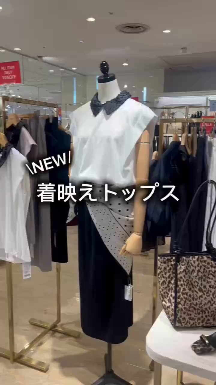 2026.07.12 店頭でも大人気のトップス サムネイル画像