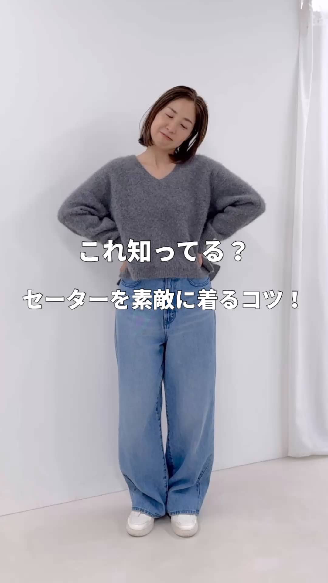 ノーリーズ 本部 ishida ノーリーズ 本部