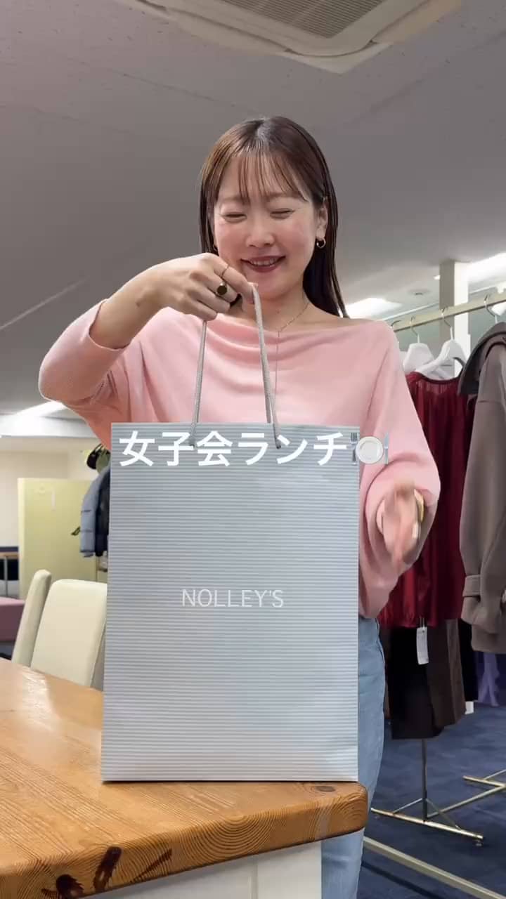 2026.08.15 淡色おすすめコーデ✨ サムネイル画像
