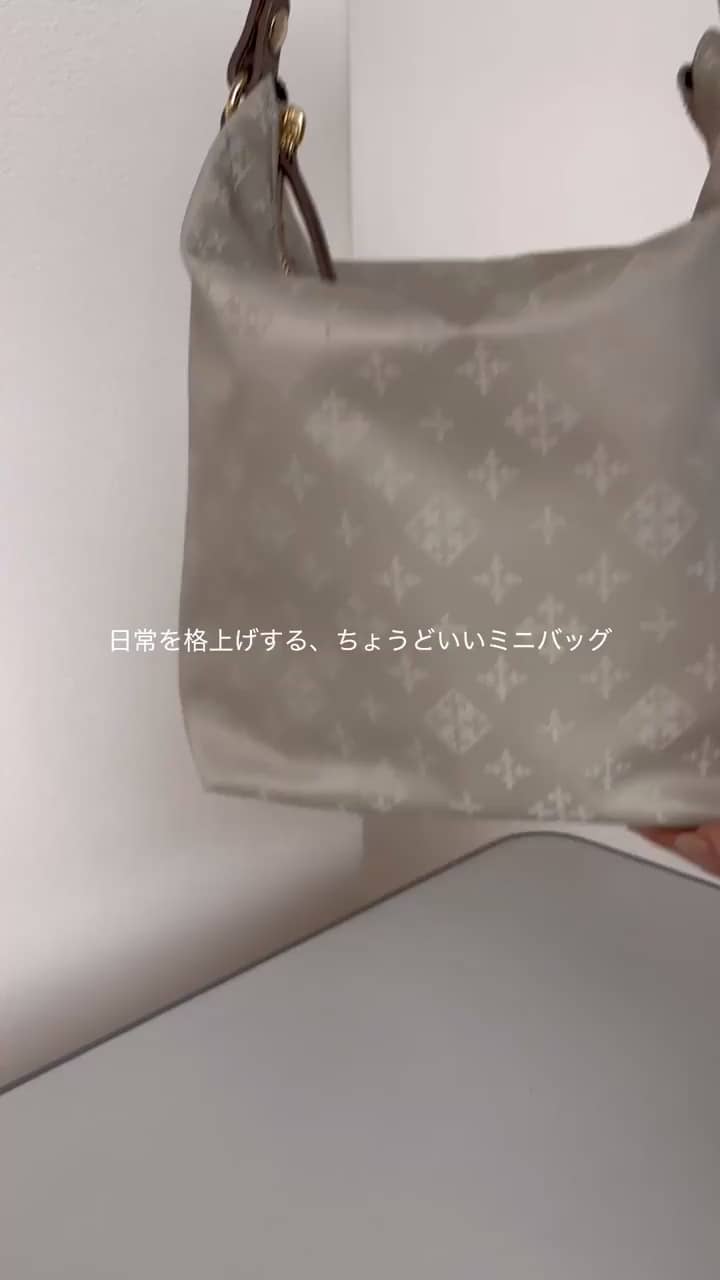 2026.07.21 日常を格上げするちょうどいいミニバッグ👜 サムネイル画像