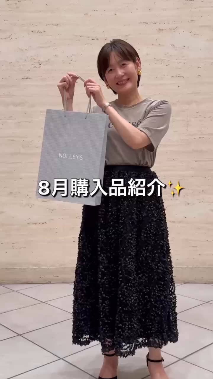 ウォッシャブルペーパーヤーン2WAYベスト｜MOVIE詳細｜NOLLEY'S