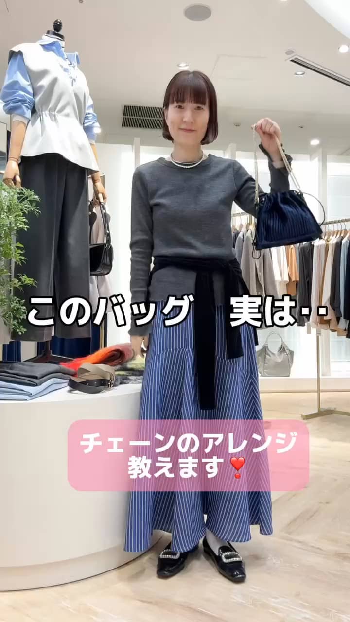 2024.10.06 【超簡単‼️】チェーンを短くする方法 サムネイル画像