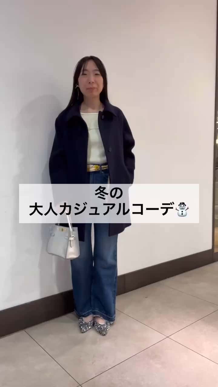 トロ風ダブルジャケット｜MOVIE詳細｜NOLLEY'S MALL（ノーリーズ モール）