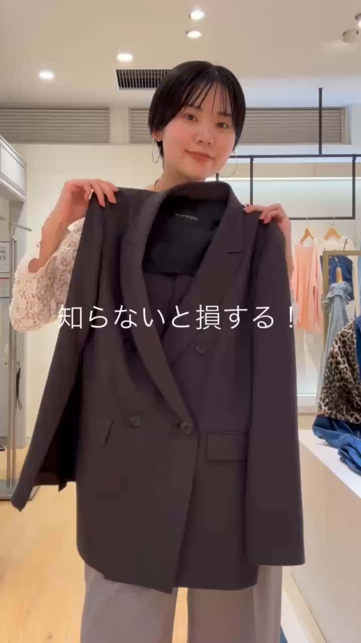 2026.02.08 【知らないと損する！】着回し抜群ジャケット サムネイル画像