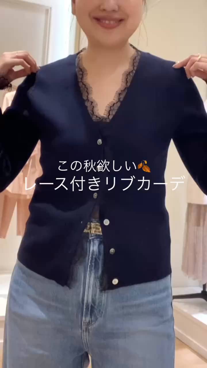 2026.09.12 １枚で決まる✨レース付きリブカーディガン サムネイル画像