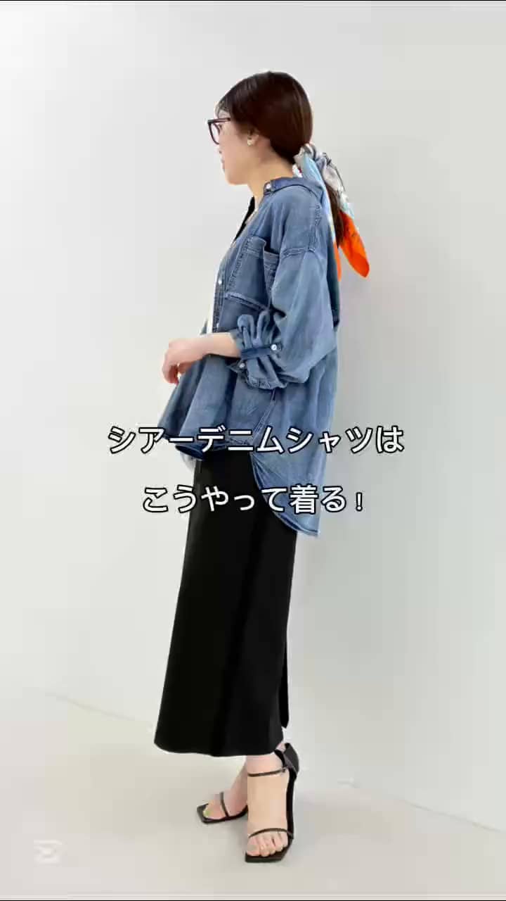 2026.02.21 大人気！！シアーデニム サムネイル画像