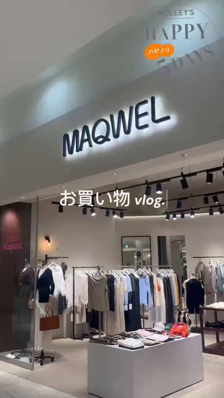 2026.04.12 念願のマクウェルに行ってきました サムネイル画像