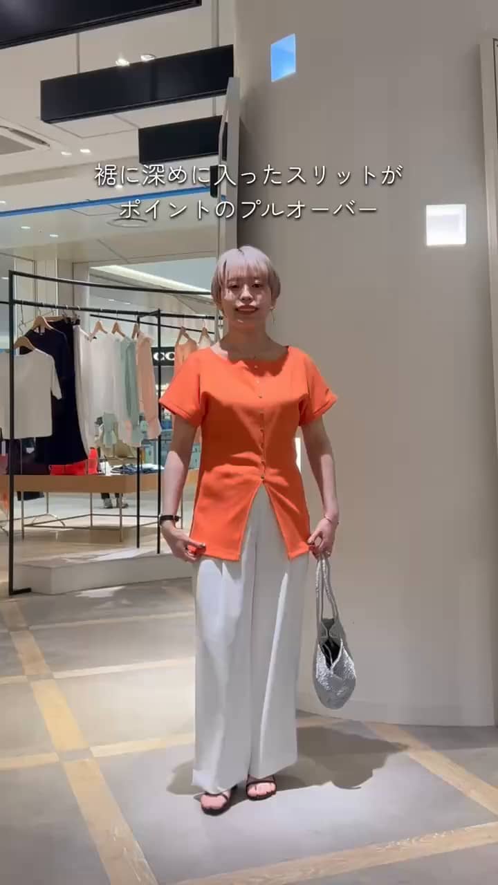 2026.05.07 ウォッシャブルスリット2WAYプルオーバー⠀ サムネイル画像