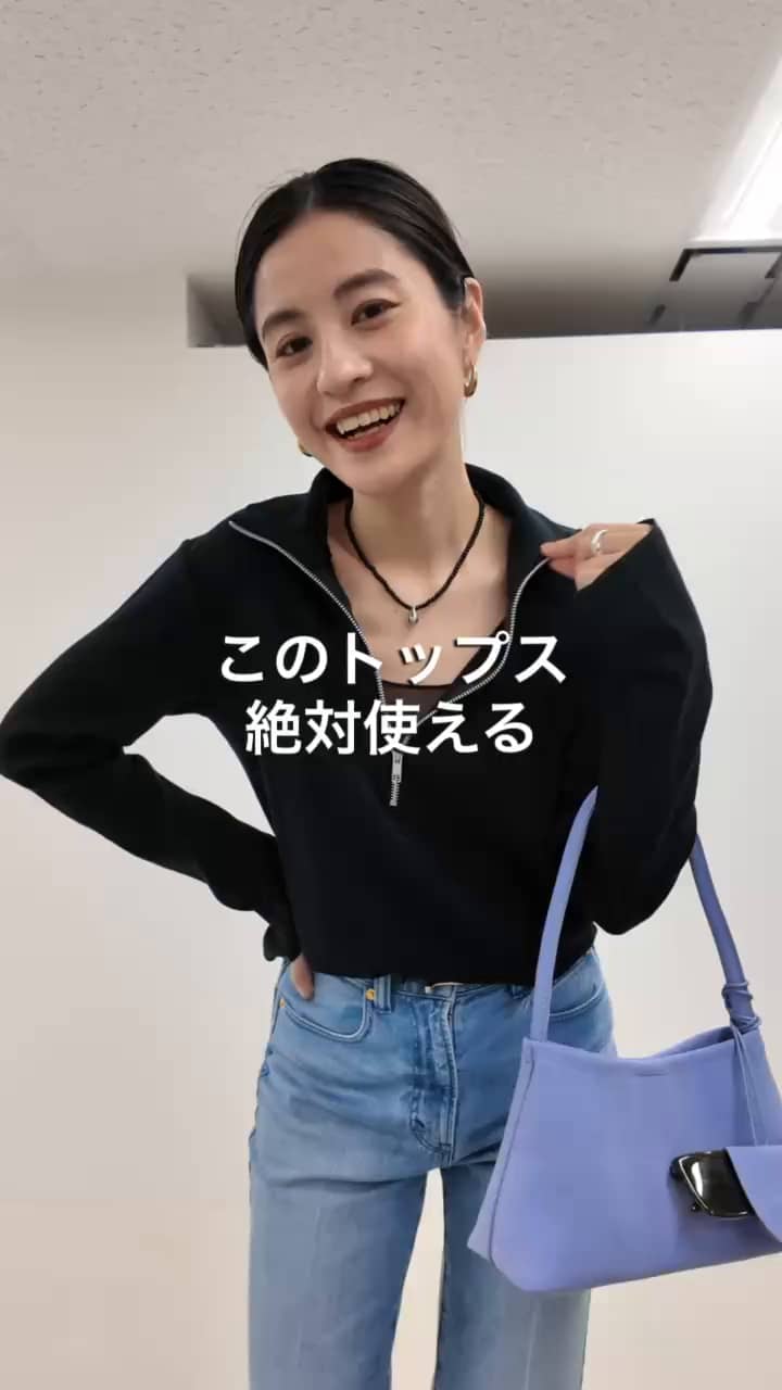 2026.02.17 春のスタメン確定！1枚2役の神トップス🌸 サムネイル画像