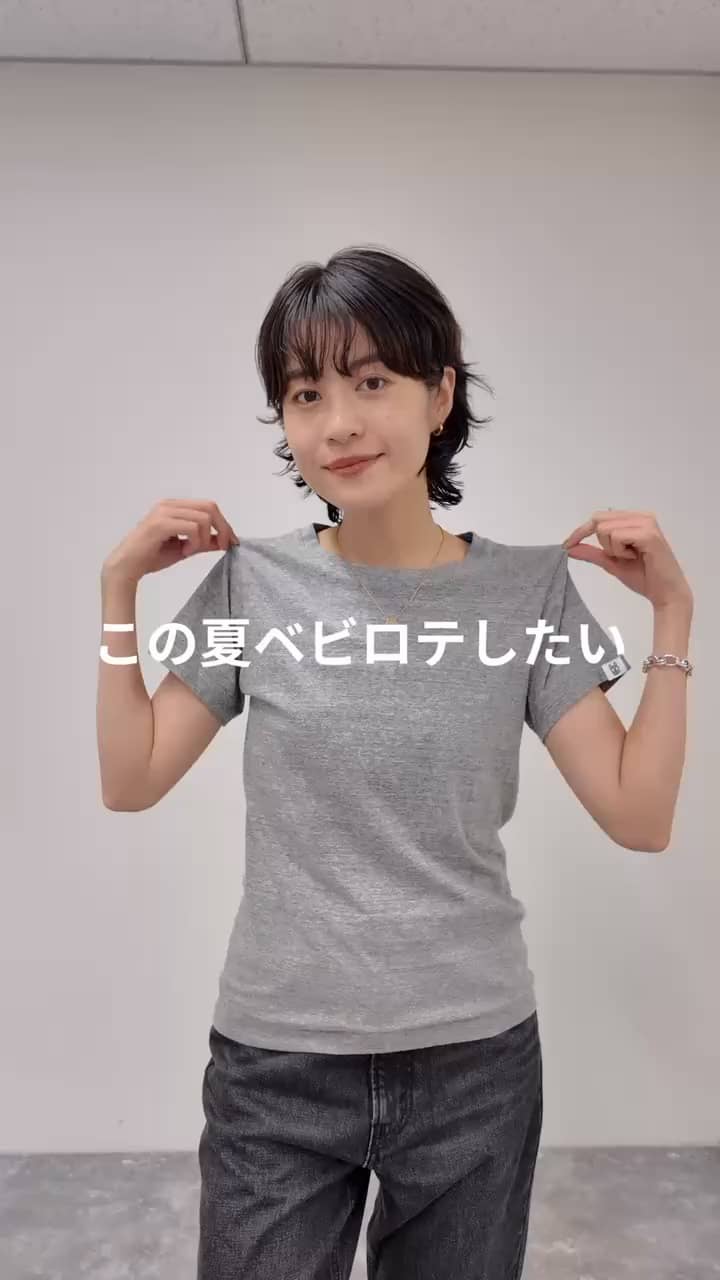 2025.06.26 この夏ヘビロテしたいTシャツ！ サムネイル画像