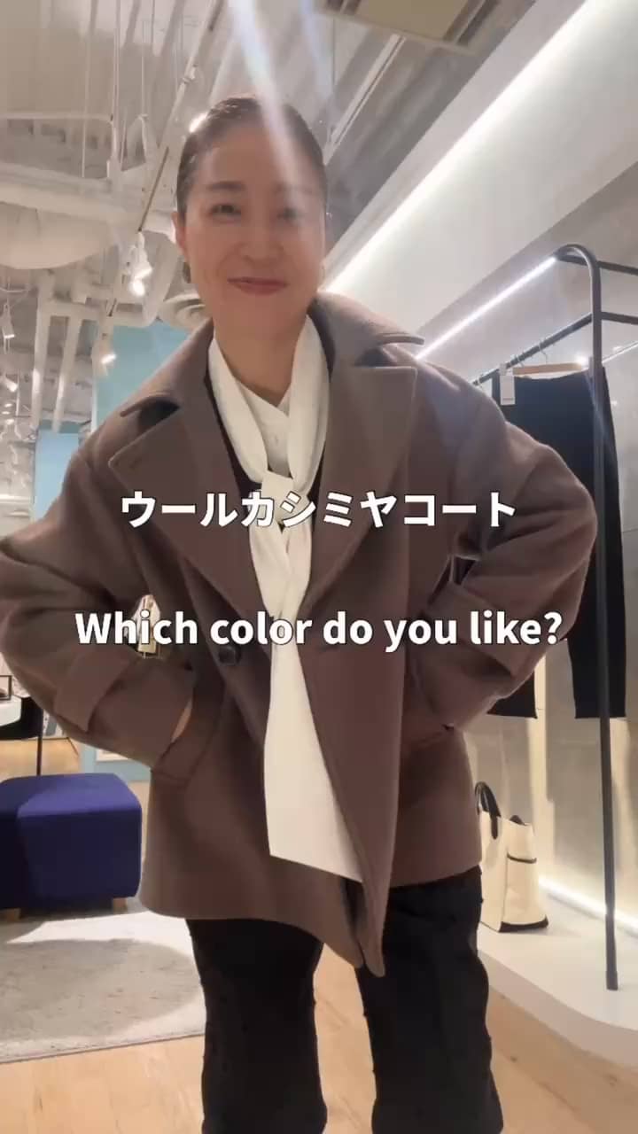2026.09.17 ショートコートコーデ サムネイル画像
