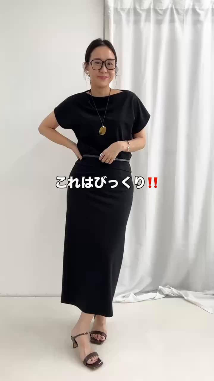 2026.05.03 2色使える‼️セットアップ着回しコーデ✨ サムネイル画像
