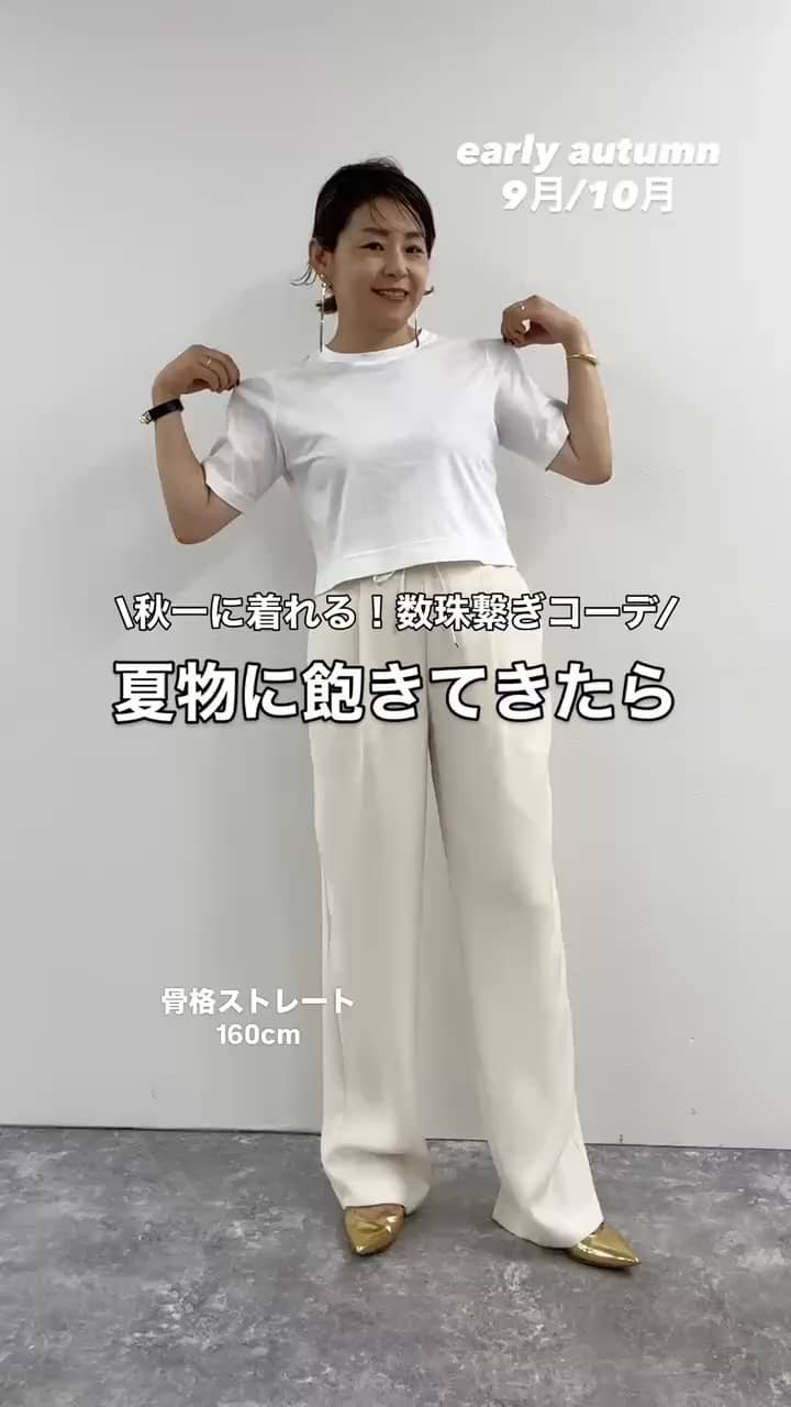 NOLLEY'Sフワフワクルーネックジャケット　手洗い可 待望の再入荷‼️】フワフワクルーネックジャケット🧶｜MOVIE詳細