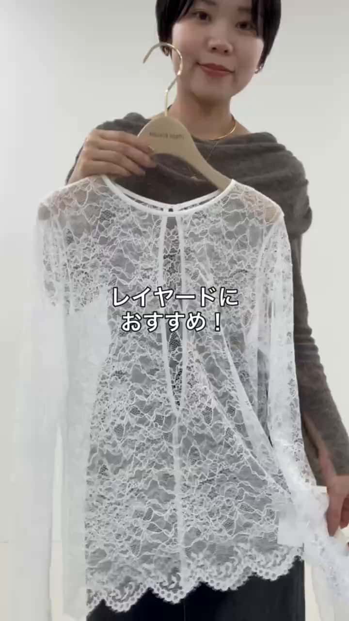 2025.10.24 レースTブラウス着回し サムネイル画像