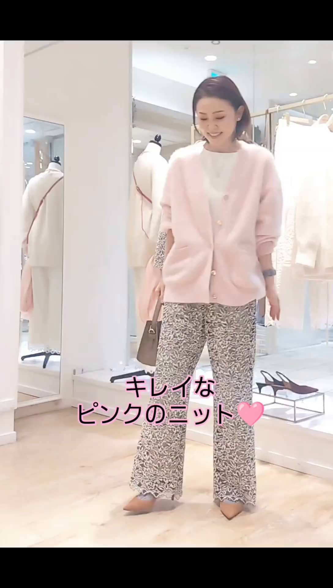 2025.12.07 ヘアリー&レース サムネイル画像