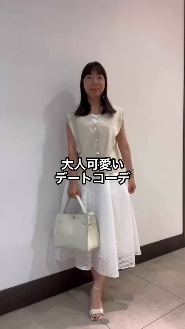飯豊まりえさん着用＞◇【WEB限定カラーあり】ループカット