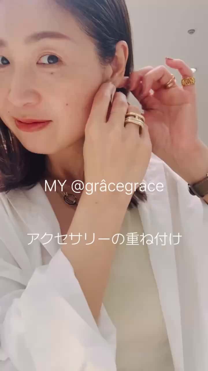 2025.04.19 グラスグラス重ね付け サムネイル画像