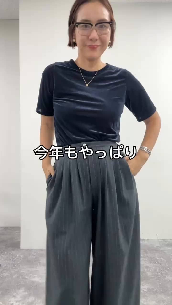 2024.08.17 新作秋物コーデリレー✨ サムネイル画像