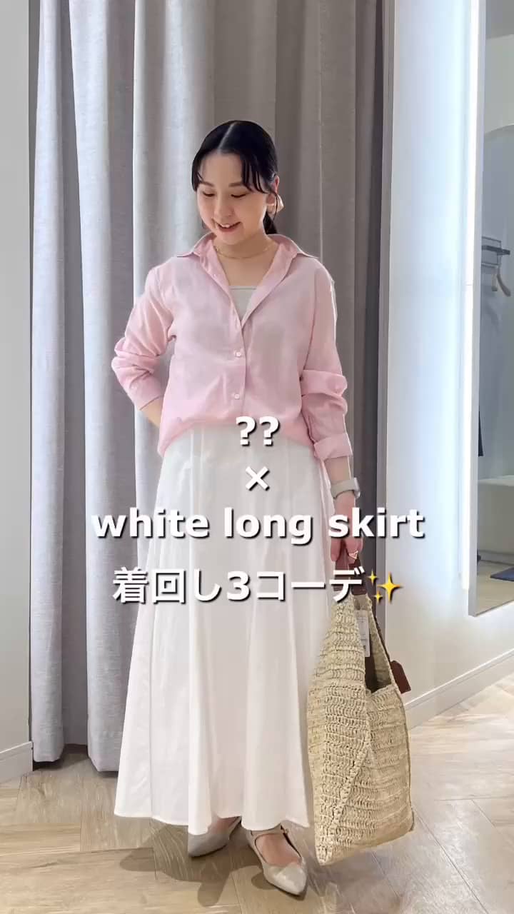 ◇【WEB限定】【TAION×LIMONTA EAST】別注ウエスト切替えノー