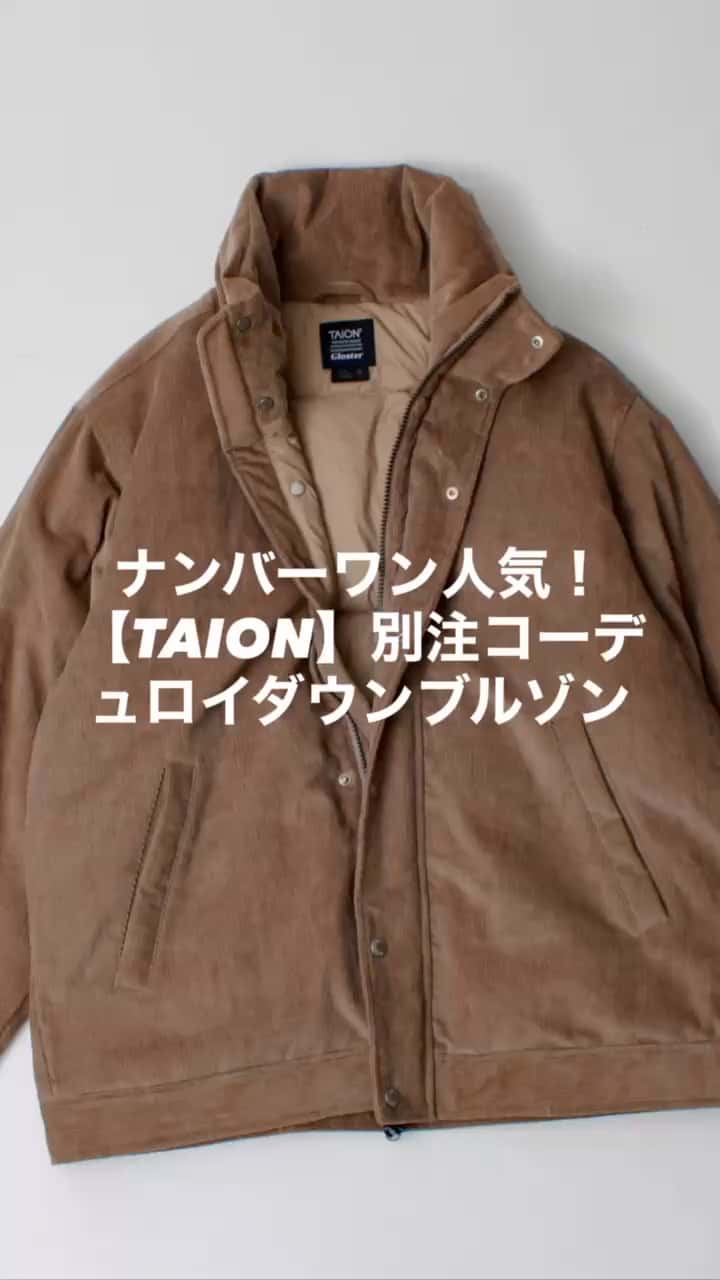 2026.09.11 TAION × GLOSTER サムネイル画像