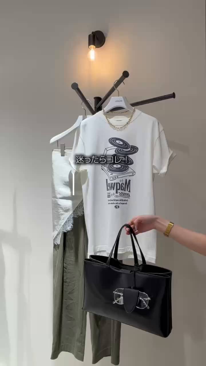 2026.07.24 チノパン着回し3LOOK サムネイル画像