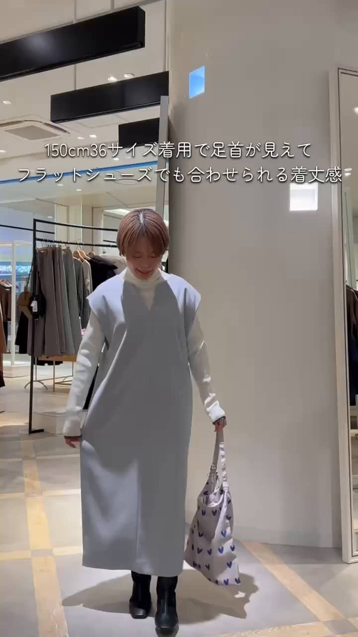 2026.01.04 ウォッシャブルフラノ風ジャンパーワンピース サムネイル画像