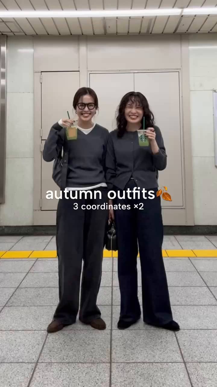 2025.10.01 秋服2ショット3選🤎 サムネイル画像