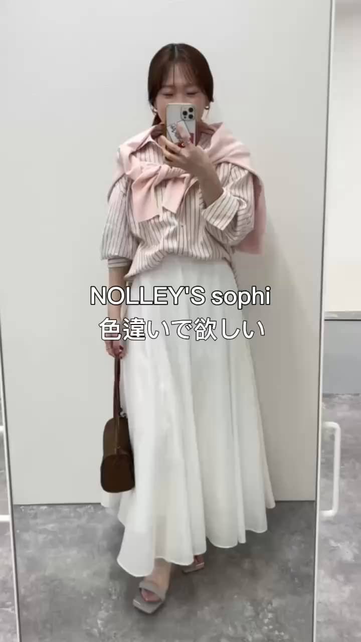 2026.03.07 全色使える✨おすすめスカート❣️ サムネイル画像