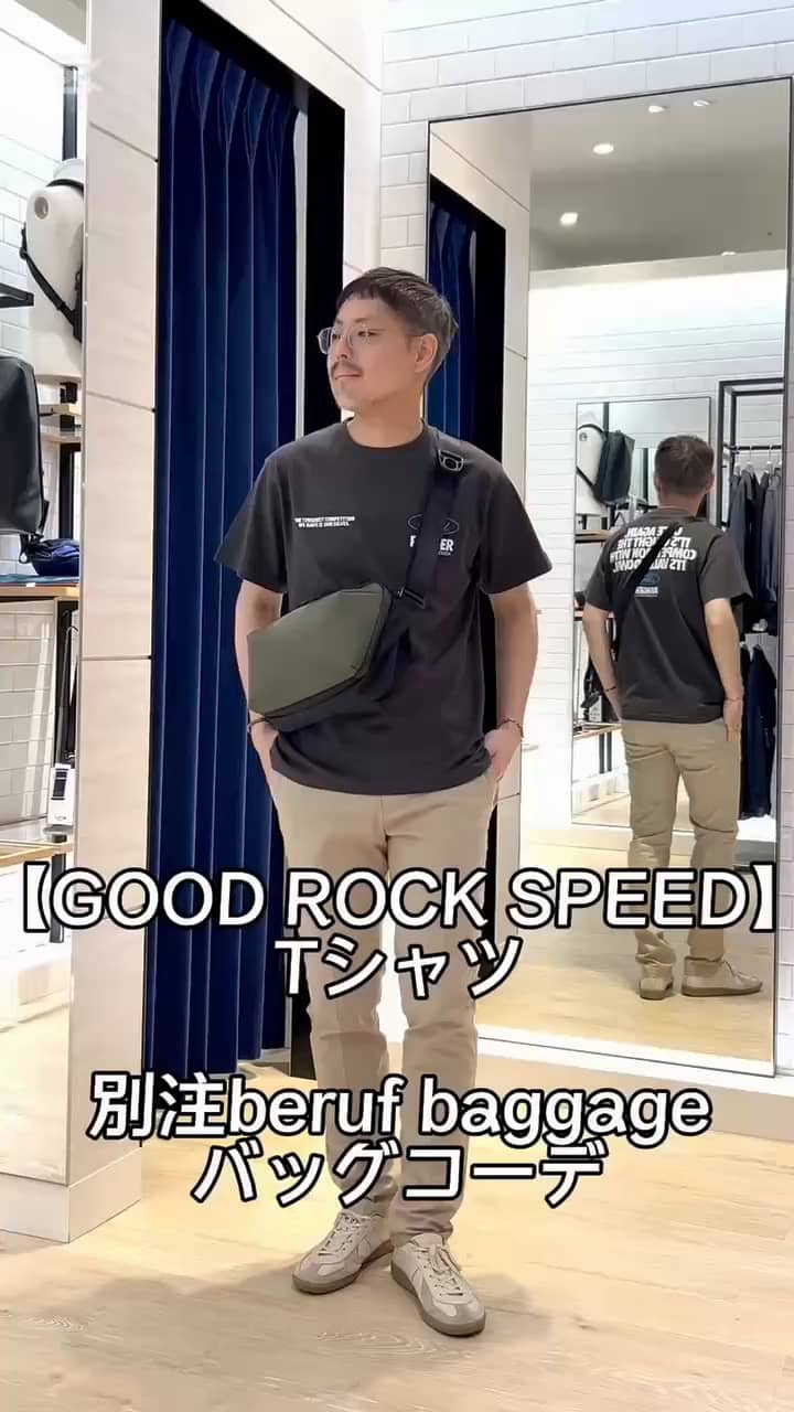 2025.04.19 Tシャツお出かけコーデ サムネイル画像