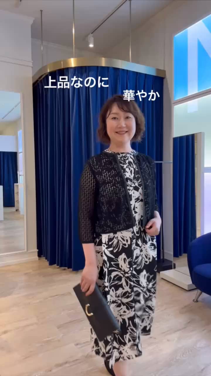 2025.08.30 \\上品なのに華やか✨//秋のおすすめワンピース🍁 サムネイル画像