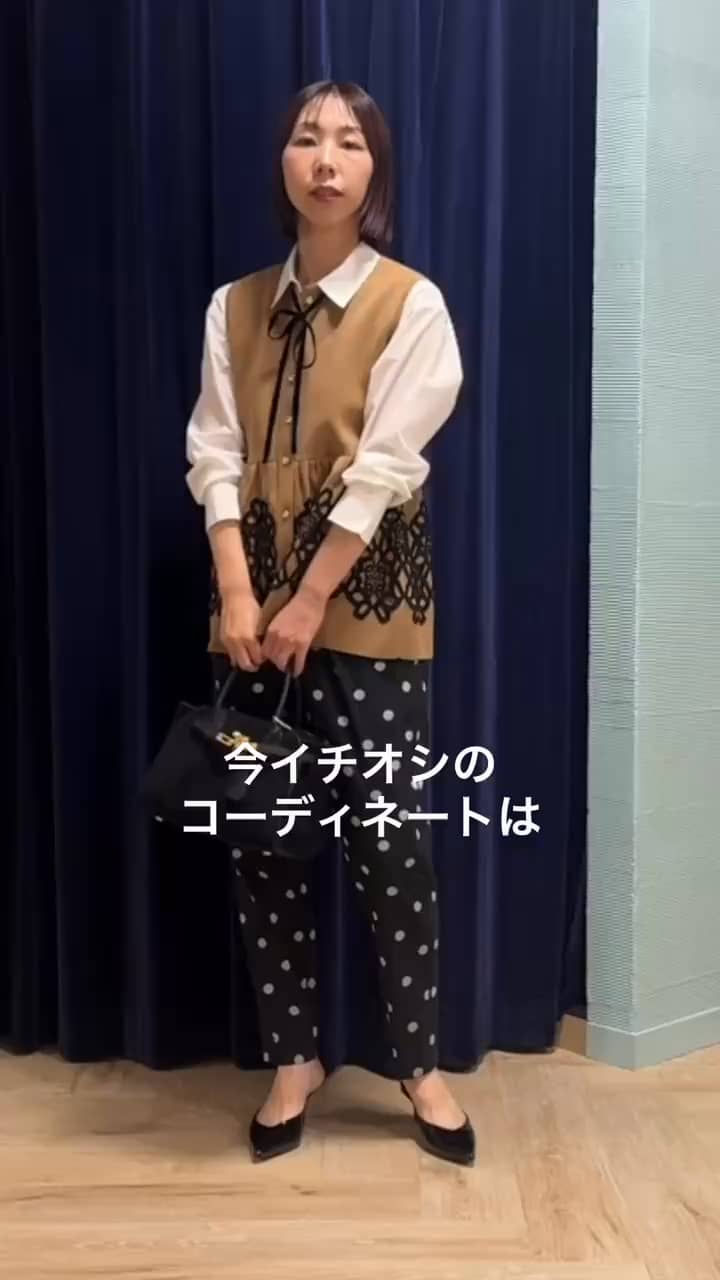 2025.09.30 今イチオシコーデのご紹介 サムネイル画像