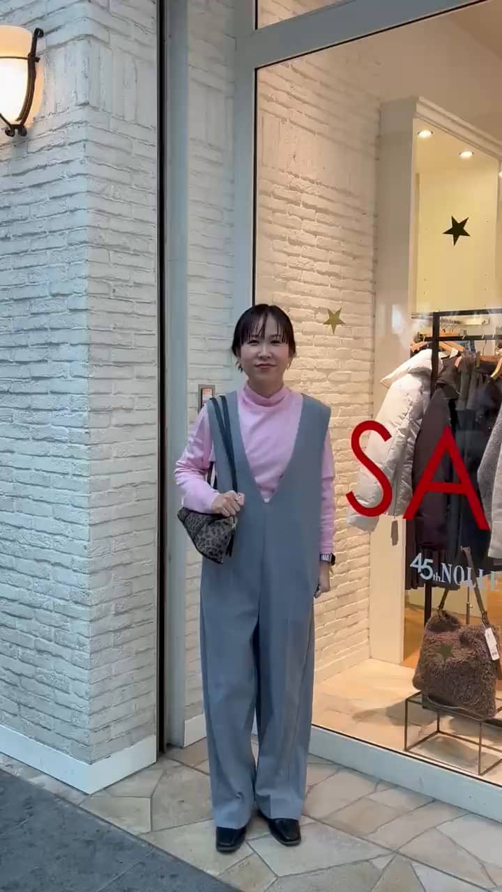 2026.01.14 オールインワンを使って大人カジュアルコーデ サムネイル画像