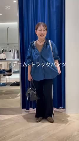 2025.09.02 デニムブラウス×トラックパンツ サムネイル画像