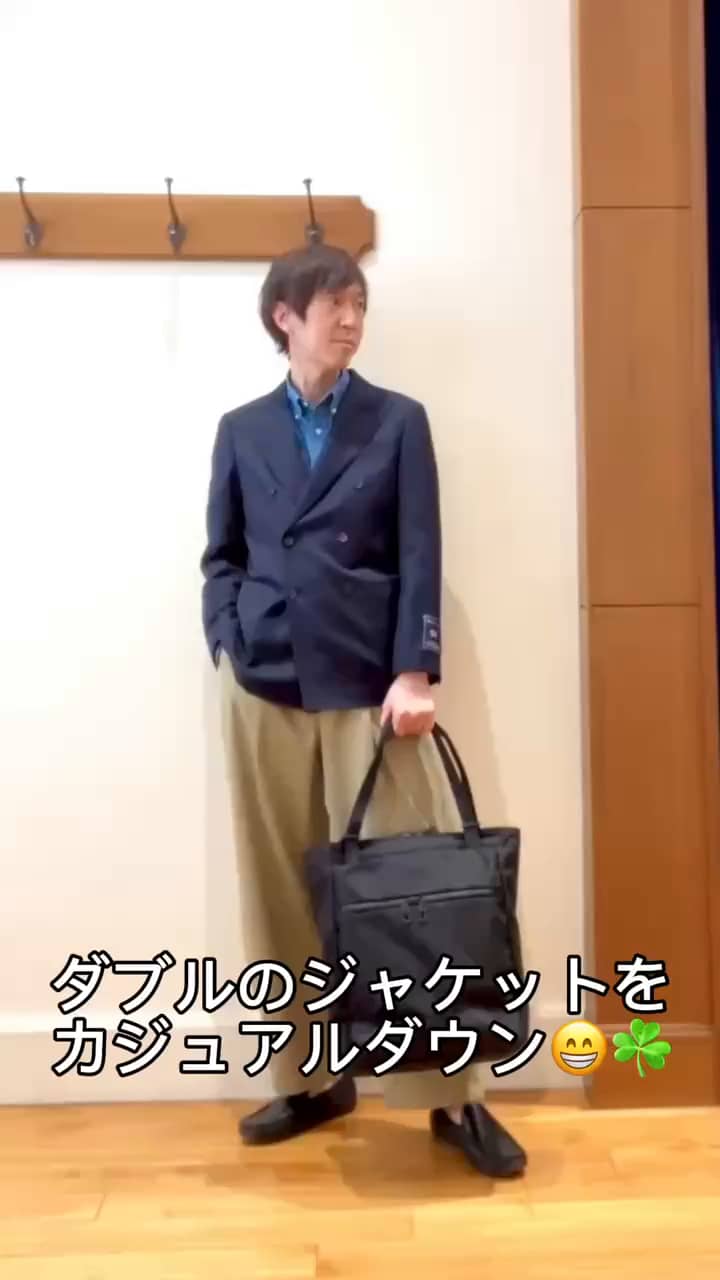 2026.03.16 春のお出かけスタイル😀☘️ サムネイル画像
