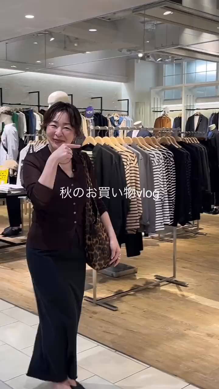 2025.09.23 秋のお買い物Vlog🍂 サムネイル画像