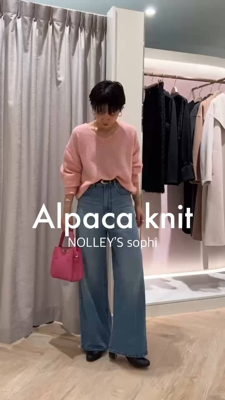 2026.01.12 アルパカニット着回しコーデ🦙 サムネイル画像