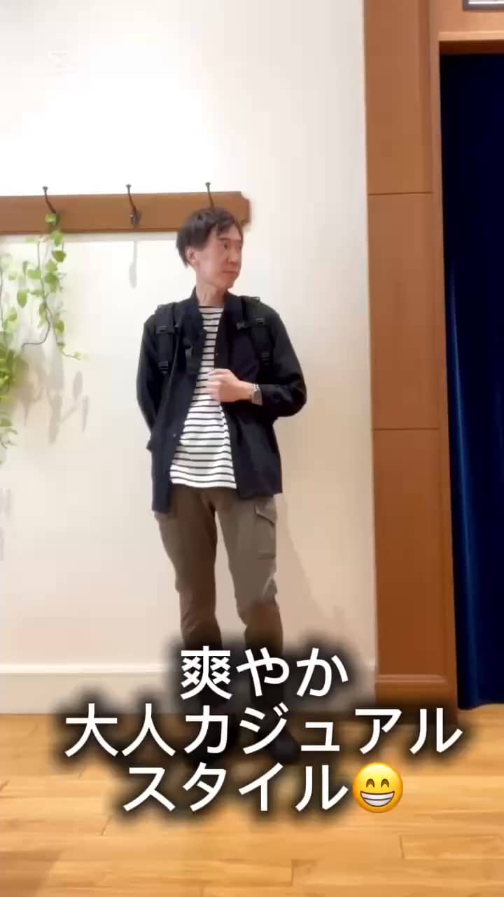 2025.09.05 秋の大人カジュアルスタイル🍂 サムネイル画像