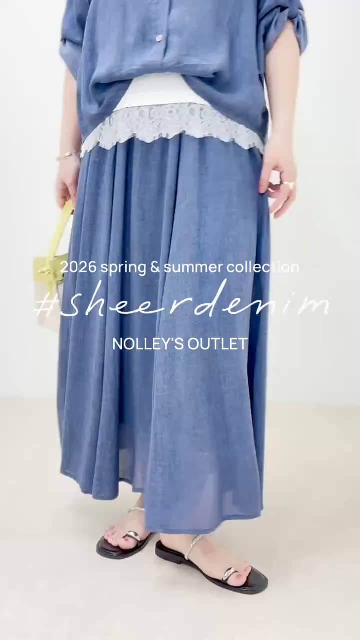2026.04.07 #sheer denimどれが好き？ サムネイル画像