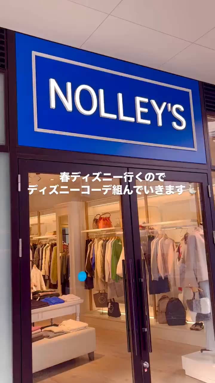 2025.02.16 \春ディズニーコーデ🪿💜/ サムネイル画像