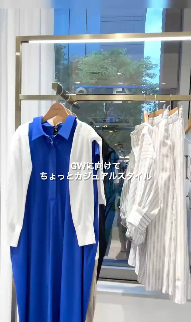 2026.04.25 大人リラックススタイル サムネイル画像