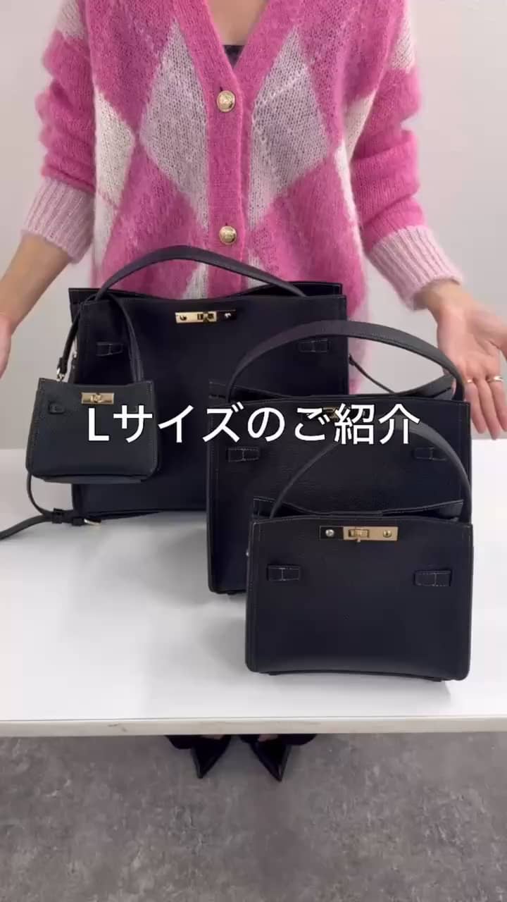 2025.10.07 新作バッグLサイズのご紹介 サムネイル画像