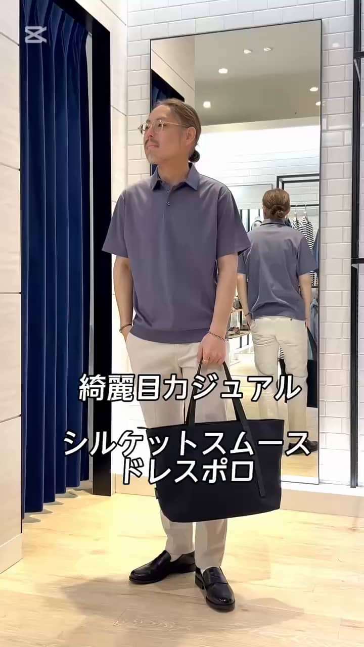 2025.04.08 シルケットスムースドレスポロ サムネイル画像