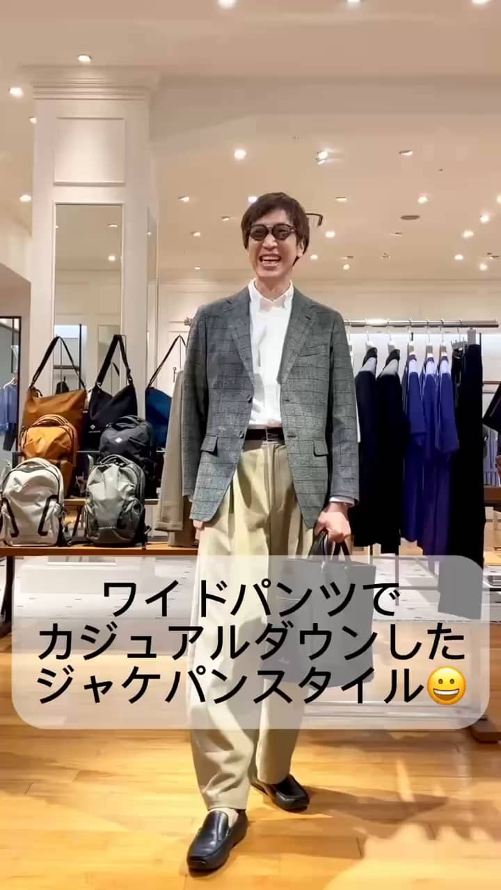 2026.09.03 ジャケパンスタイル😁 サムネイル画像