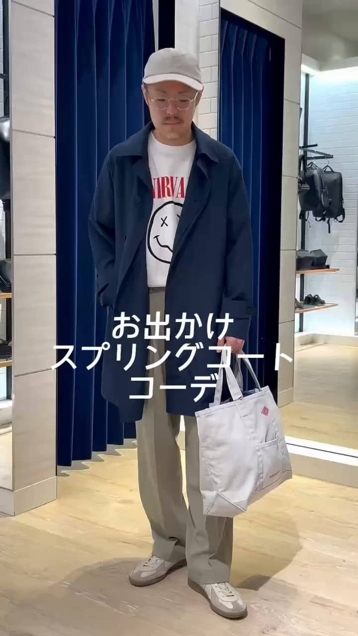 2025.03.23 春のお出かけコートコーデ サムネイル画像