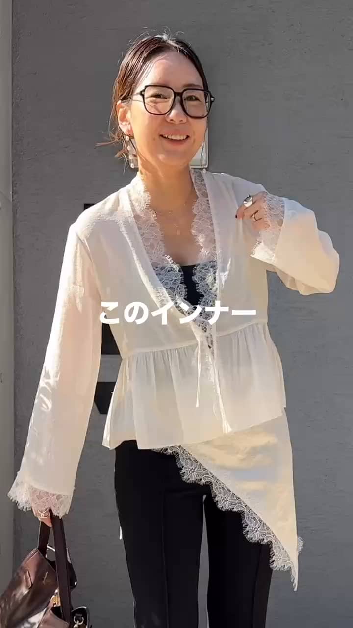 2026.03.15 今年使えるインナーは⁉️ サムネイル画像